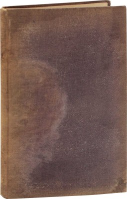 [Коссович И.А., автограф переводчика]. Эсхил. Прометей в цепях. Драма Эсхила / Пер. с греч. И.А. Коссович. Варшава: Тип. Варш. учебного округа, 1873.